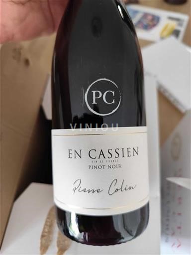 Burgundy Unspecified Pierre Colin En Cassien 2024