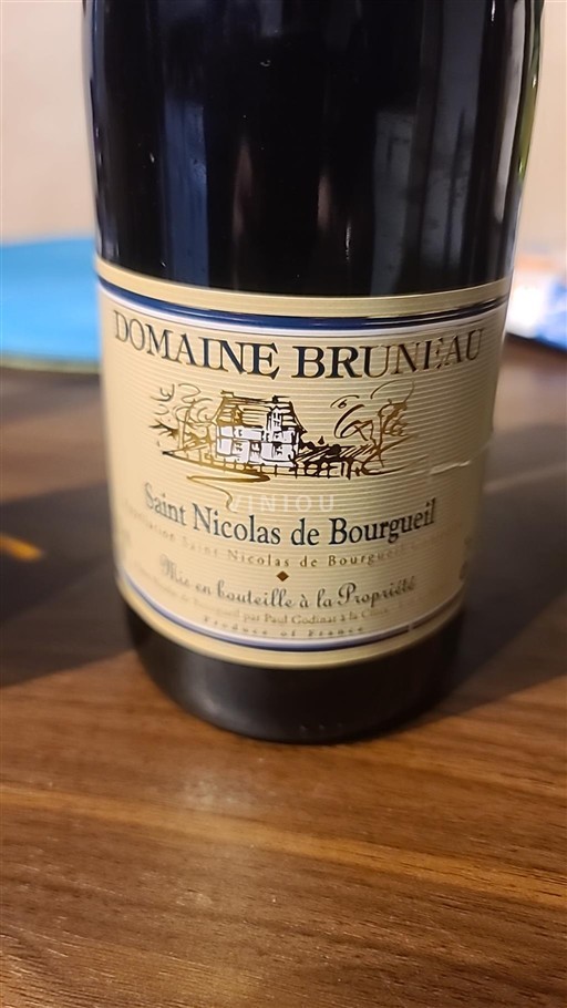 Thung lũng sông Loire Saint-Nicolas-De-Bourgueil Domaine Bruneau Không niên vụ