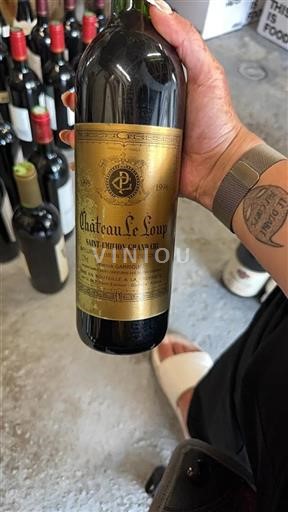 Bordéus Saint-Émilion Grand Cru Le Loup 1998