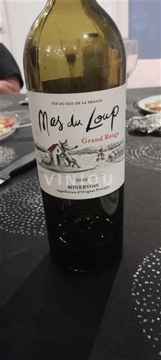 Vin Rouge sec Grand Rouge Mas du Loup 2022 France Languedoc Minervois AOC