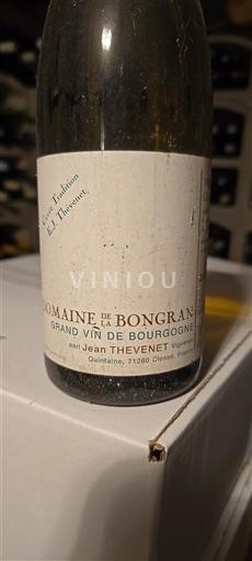 Burgundija Viré-clessé Domaine La Bongran Tradition 2002