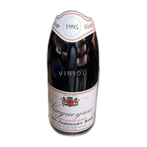 Thung lũng Rhône Vacqueyras Paul Jaboulet Aîné 1995