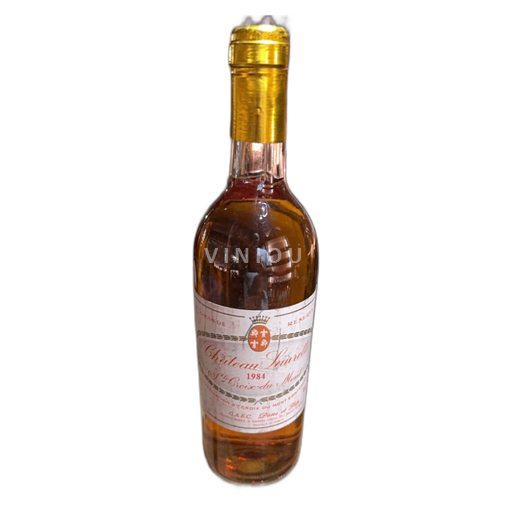 Bordeaux Sainte-Croix-Du-Mont Château Laurette Grande Réserve 1984