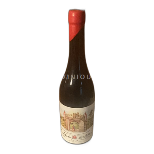 La Rioja Rioja Gómez Cruzado Predilecto 2021