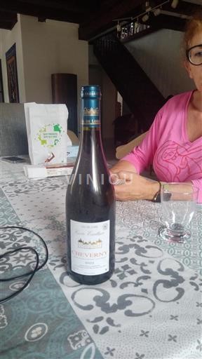 Vin Rouge sec Cuvée Excellence 2022 France Vallée de la Loire Cheverny AOC