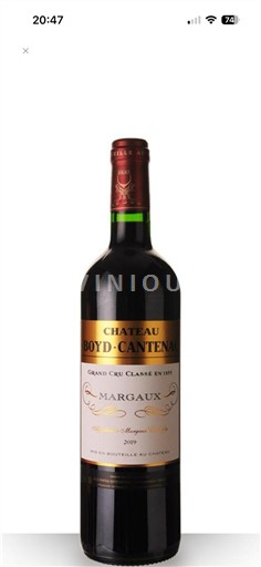 Bordeaux Margaux Grand Cru Château Boyd-Cantenac 2019