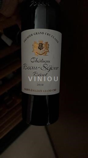 Bordeaux Saint-Émilion Grand Cru Beau-Séjour Bécot 2010