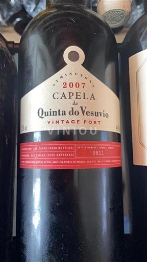 Portugal Port Quinta do Vesuvio Capela 2007