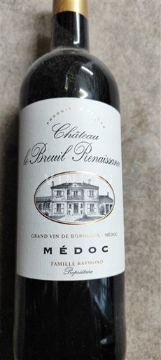 Bordeaux Médoc Château Le Breuil Renaissance Niet-geïntegreerd
