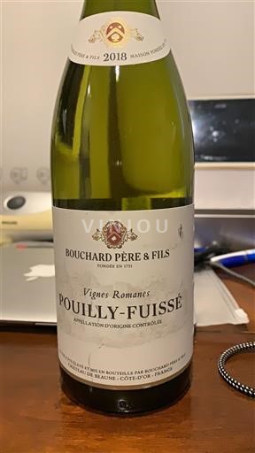 Бургундія Пуйї-Фюїсе Bouchard Père & Fils Vignes Romanes 2018