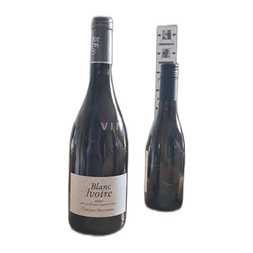 Vallée de la Loire Anjou Château Soucherie Blanc Ivoire 2023