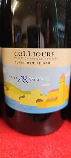 Roussillon Collioure Abbée Rous des Peintres Không niên vụ