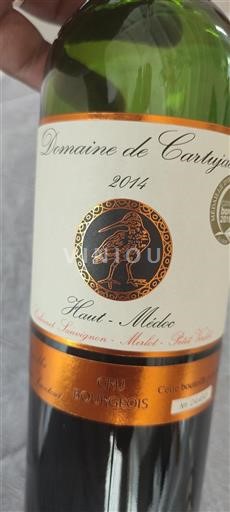 Bordeaux Haut-Médoc Cru Bourgeois Domaine Cartujac 2014