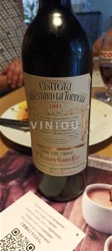 Bordeaux Saint-Émilion Grand Cru Grand Cru Château Balestard La Tonnelle 1994