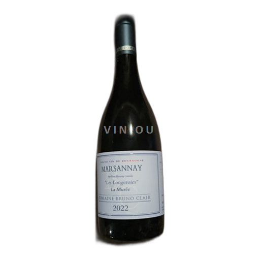 Burgundi Marsannay Domaine Bruno Clair Les Longeroies 2022