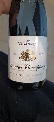 Dolina Loare Сомир-шампини Les Varannes 2023