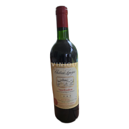 Sudoeste Jurançon Château Lapeyre 1996