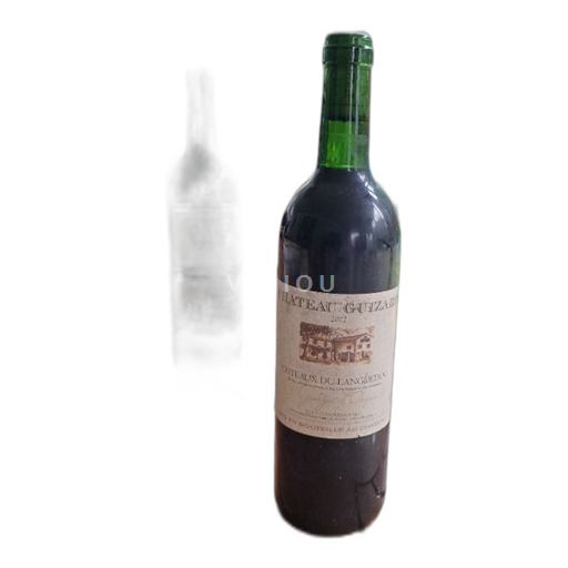 Languedoc Coteaux du Languedoc Château Guizard 2002 2002