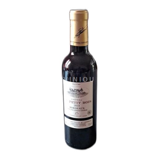 Bordeaux Unspecified Château Au Petit Bois 2023