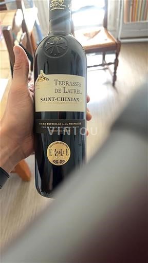 Languedoc Saint-Chinian Terrasses de Laurel 2023