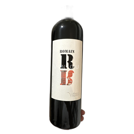 Rhônen laakso Côtes-du-vivarais Domaine Vigier Romain 2019