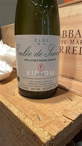 Loirevallei Savennières-Coulée-de-Serrant Clos de la Coulée de Serrant 2023