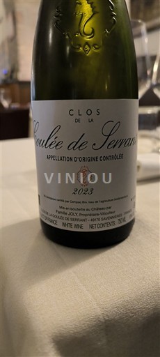 Thung lũng sông Loire Savennières-coulée-de-serrant Clos de la Coulée de Serrant 2023