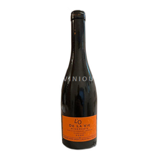 Languedoc Minervois Domaine Anne Gros et Jean-Paul Tollot L'O de la Vie 2020