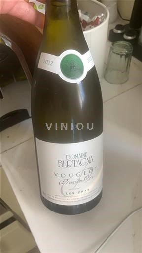 Burgundija Vougeot Premier Cru Domaine Bertagna Les Cras 2022