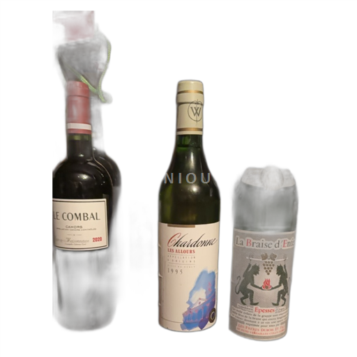 Waadt Bonvillars AOC Les Allours 1995 1995