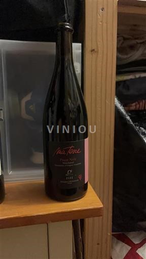 Neuchâtel Neuchâtel PDO Domaine Montmollin Ma Terre 2022