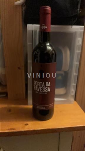 Portugal Alentejo Porta da Ravessa 2024