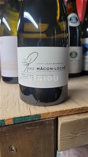 Burgundi Mâcon ja Mâcon-kylät Clos des Rocs En Prés Forêt 2023
