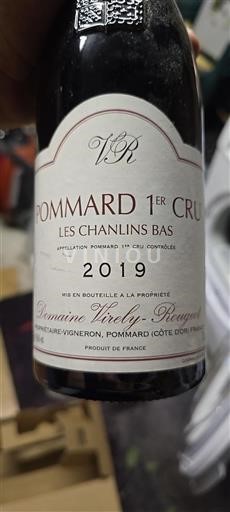 Borgoña Pommard Premier Cru Domaine Virely-Rougeot Les Chanlins Bas 2019