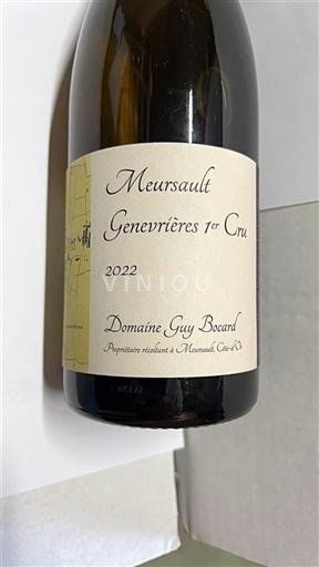Vin Blanc sec Genevri%c3%a8res Domaine Guy Bocard 2022 France Bourgogne Meursault AOC Premier Cru
