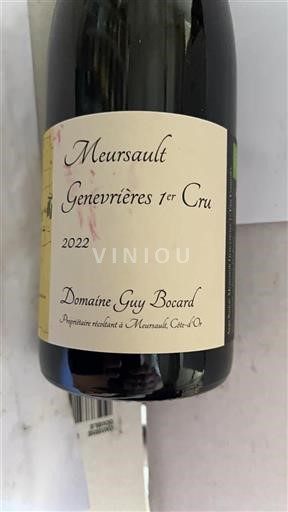 Borgoña Meursault Premier Cru Domaine Guy Bocard Genevri%c3%a8res 1er Cru 2022