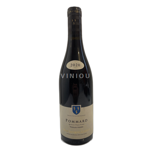 Burgund Pommard Jean Jacques Girard Vieilles Vignes 2020