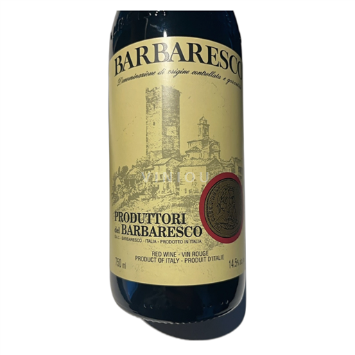 Piemonte Barbaresco Produttori del Barbaresco 2021
