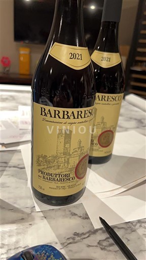 Piamonte Barbaresco Produttori del Barbaresco 2021