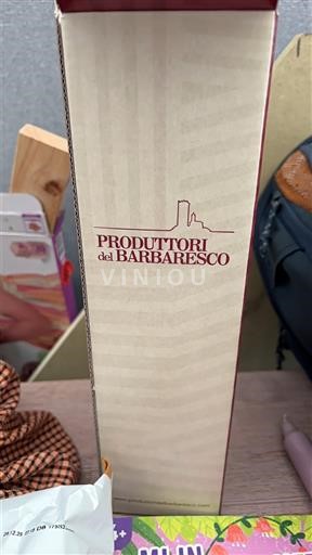 Piemonte Barbaresco Produttori del Barbaresco 2021