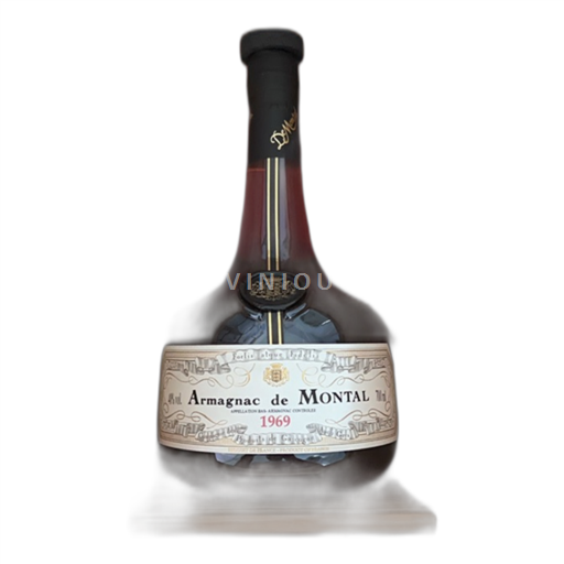 Armagnac XO Armagnac de Montal Montal 5a - 1969 Pháp Tây Nam Bas-Armagnac