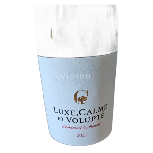 Languedoc und Roussillon Gard Domaine Luxe de Calme et Volupté 2021