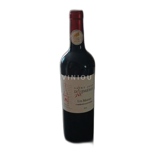Languedoc Saint-Jean Aumières Les Marnes 2018