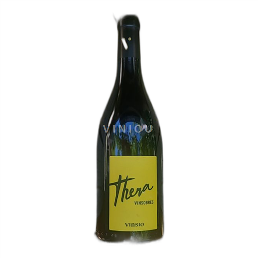 Thung lũng Rhône Vinsobres Cave la Vinsobraise Thera 2023