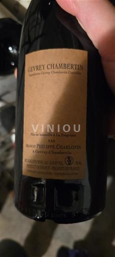 Burgundija Gevrey-chambertin Maison Philippe Charlopin Neleten.