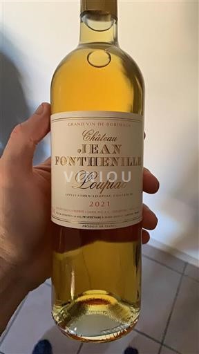 Bordeaux Loupiac Château Jean Fontenille 2021