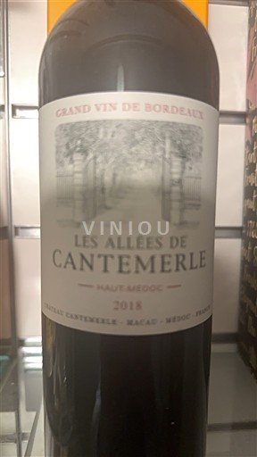 Bordeaux Haut-Médoc Château Cantemerle Les Allées de Cantemerle 2018