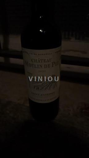 Bordeaux Saint-Estèphe Château Moulin de Pez 2022