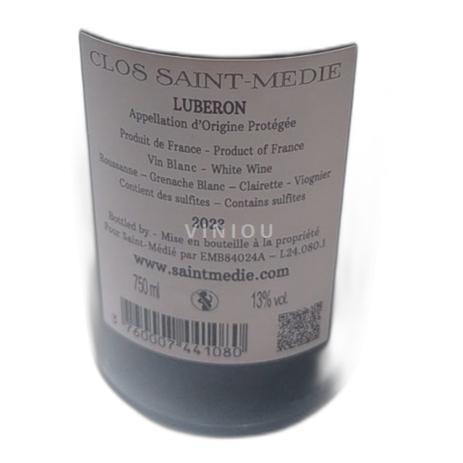Rhônedalen Luberon Clos Saint Médié Icke årgångsbetecknad