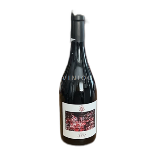 Languedoc Domaine Saint clement palimpseste 2021